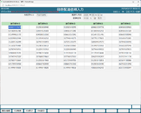 clipboard-202503121856-aaiuy.png