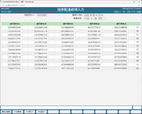 clipboard-202503141728-nww9a.png