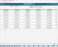 clipboard-202503180922-i3vhp.png