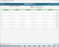 clipboard-202503181029-bqcme.png