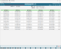 clipboard-202503141116-liayj.png