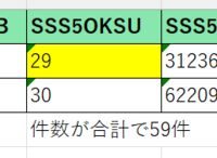 clipboard-202503141118-wrfdv.png