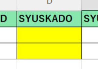 clipboard-202503141133-m55wl.png