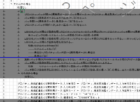 clipboard-202503141436-krylv.png