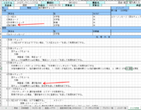 clipboard-202503171009-y5ntq.png