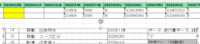 clipboard-202503171049-rcqjz.png