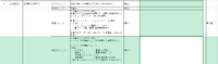clipboard-202503171657-zrzfs.png
