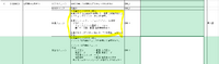clipboard-202503171658-ck740.png