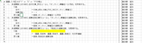 clipboard-202503240944-zemzu.png