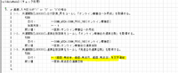 clipboard-202503241032-jrzaj.png