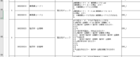 clipboard-202503181102-hahjf.png