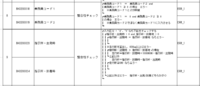 clipboard-202503181102-39jsk.png