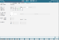 clipboard-202503181430-pgrod.png