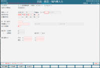 clipboard-202503181432-1hjgi.png