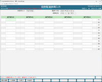 clipboard-202503181518-rko8f.png