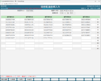 clipboard-202503181539-xyzan.png