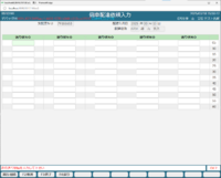 clipboard-202503181558-tgmm5.png