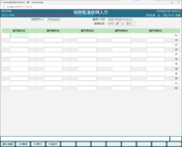clipboard-202503181559-lwvui.png