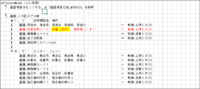 clipboard-202503241141-88xbn.png