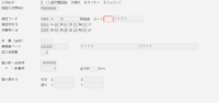clipboard-202503241229-5kzti.png