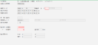 clipboard-202503241230-hnrcp.png