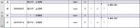 clipboard-202503241239-ovybz.png
