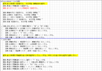 clipboard-202503261405-wwzoi.png