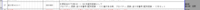 clipboard-202503261441-dsawn.png