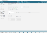 clipboard-202503311043-wng9e.png