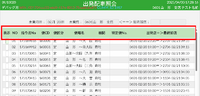 画像１.png