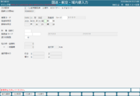 clipboard-202504041521-say9j.png