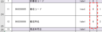 clipboard-202504071000-eesg8.png