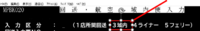 clipboard-202504041616-9euwh.png