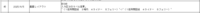 clipboard-202504071003-x1oby.png