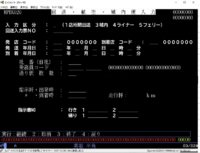 clipboard-202504071612-d1mz6.png