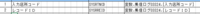 clipboard-202504071708-awbpo.png
