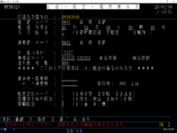 clipboard-202504081133-nxvsx.png