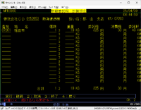clipboard-202504090845-9l1gr.png