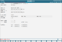 clipboard-202504101052-zhvhf.png