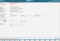 clipboard-202504101052-97kbz.png
