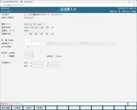 clipboard-202504111404-rrxzq.png