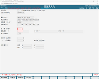 clipboard-202504111405-0t84z.png