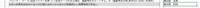clipboard-202504141425-vrqsj.png