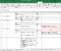 clipboard-202504141425-50lqp.png