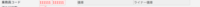 clipboard-202504142032-tdufy.png