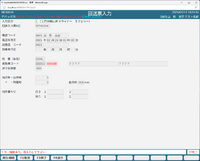 clipboard-202504111429-jbrgi.png