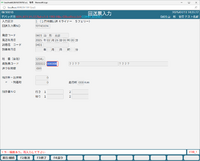 clipboard-202504111435-cczlj.png