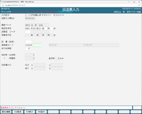 clipboard-202504111438-kzr2i.png