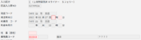 clipboard-202504142042-zuxkx.png