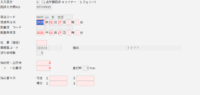 clipboard-202504142043-kamvw.png